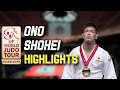ONO Shohei 大野将平 Dusseldorf Grand Slam 2020 Highlights