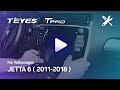Teyes T-PRO Tesla Vertical Screen Head Unit - Installation Video Tutorial For VW Volkswagen jetta