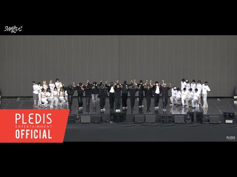 Seventeen - Maestro