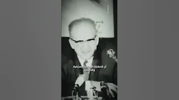 مالك بن نبي و صراع الحضارات بودكاست العرب اكسبلور الأمة قصص تاريخ الجزائر 