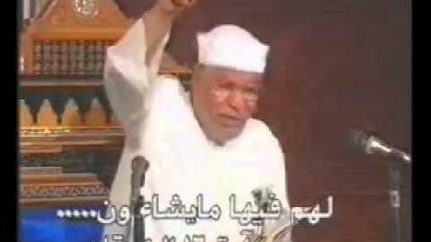 سورة الفرقان للشعراوي 3