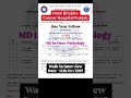 MD Onco-Pathology Vacancy @TMC #trending #shorts #foryou #Shortsfeed #Explorepage #job #doctor #love