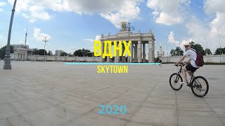 По ВДНХ на велосипедах. Веревочный парк SKYTOWN