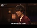BKTAUZ09 夢芝居 辰巳ゆうと 210126vL HD