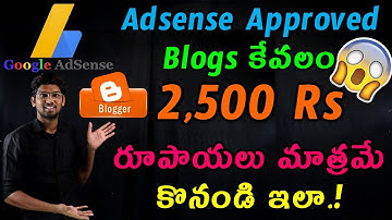 How To Get Adsense Approved Blogs For Sale Is That True | Adsense Account Approved Blog For Sale