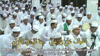 Ya Nabinal Hadi - Maulid Simtudduror Berkah Guru Sekumpul - Gus Fuad Plered, 05 September 2021