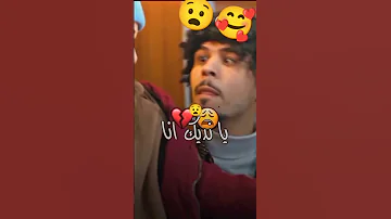 انا يسموني نديك سهيلة معلم و محمد خساني 