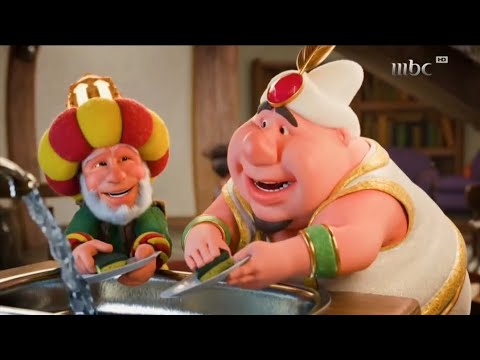 أهلا أهلا بالعيد كل عام وانتم بخير حياك ياعيد 