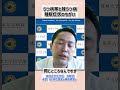 うつ病と躁鬱の違い「過眠」 #双極性障害 #双極症 #躁鬱病