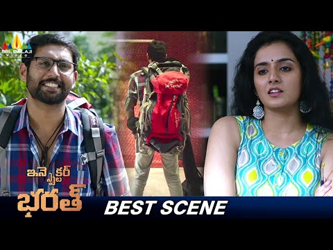 Aadhav Kannadasan and Ann Sheetal Best Scene | Inspector Bharath | Latest Telugu Movie Scenes - SRIBALAJIMOVIES