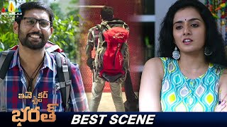 Aadhav Kannadasan And Ann Sheetal Best Scene Inspector Bharath Latest Telugu Movie Scenes