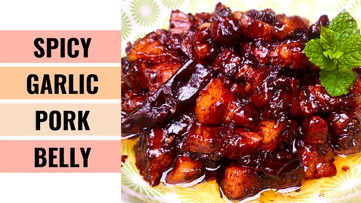 EASY Spicy Garlic Braised Pork Belly SO GOOD You Will Want To Cook Often | Aunty Mary Cooks 💕 - DayDayNews