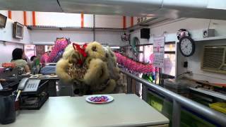 Lion dance