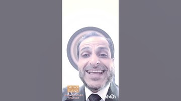سورة الفاتحة #اكسبلور #تيك_توك #دويتو