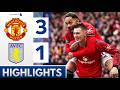 ملخص مباراة مانشستر يونايتد ضد استون فيلا