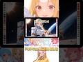 『ヤバイ』の語源はなんと3