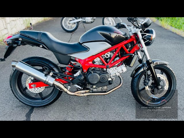 Honda VTR 250-2 EFI - YouTube