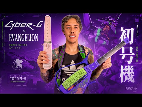 Learning Guitar Has Never Been Easier - Cyber G Pocket / Evangelion Edition Smart Guitar Review