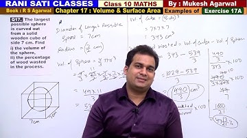 Class 10 Maths (Ex 17A Example 17) Volume And Surface Area (RS Agarwal 2019)
