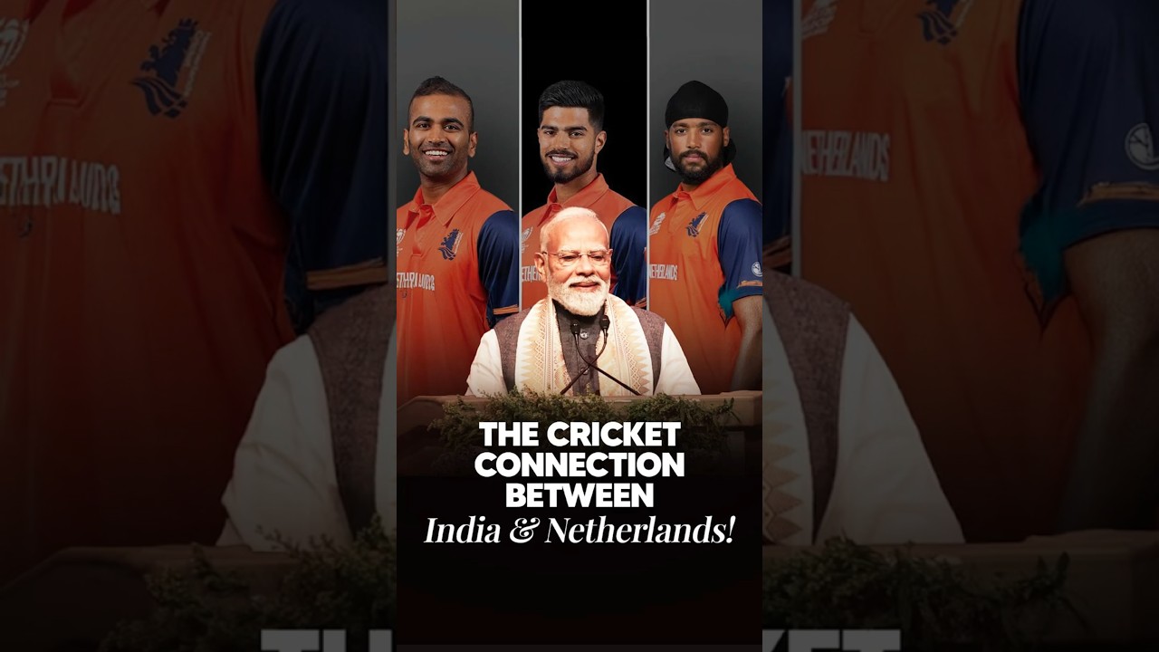 How Cricket Is Strengthening India–Netherlands Friendship | PM Modi