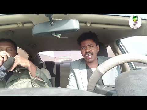 مقلب التكسي الملموس بنكهه سودانية مقلب التكسي الملموس بنكهه سودانية