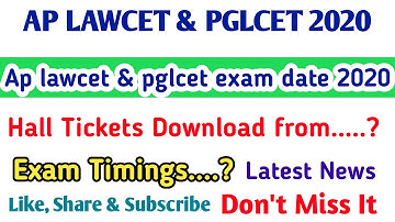 Ap lawcet exam 2020 latest news | Ap pglcet exam date 2020 latest news | Ap lawcet/pglcet 2020 exam