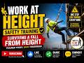 Work at Height Safety Training "Surviving a Fall from Height"