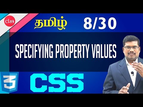 #8 Specifying Property Values || CSS in Tamil