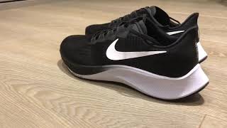 Nike Pegasus 37 BLACK/WHITE