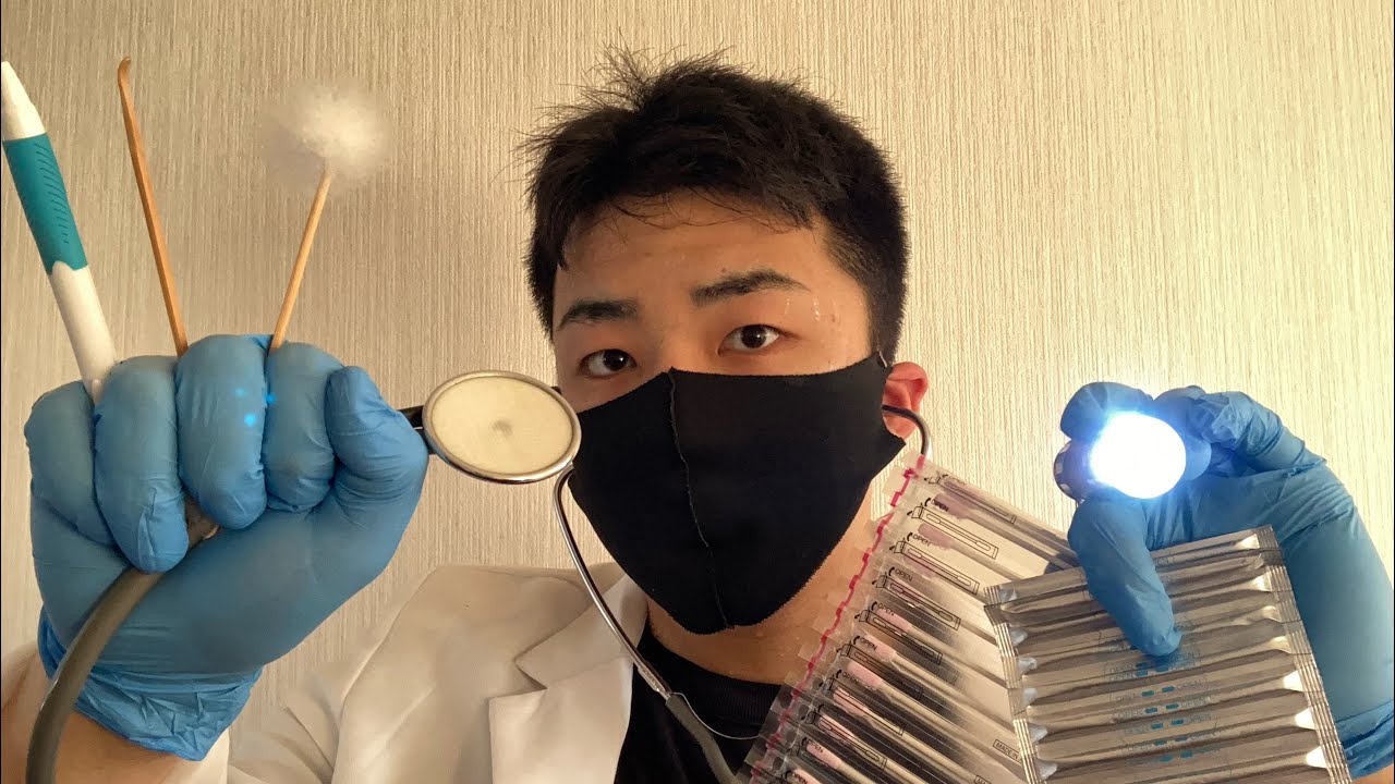 【ASMR】脳神経検査ロールプレイ