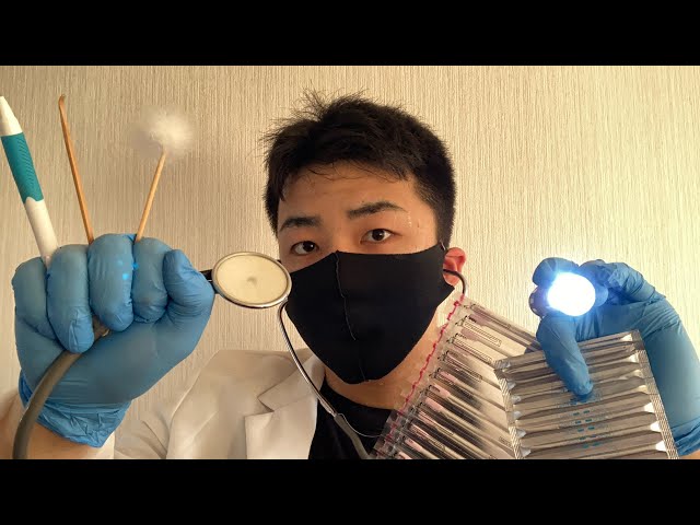 【ASMR】脳神経検査ロールプレイ