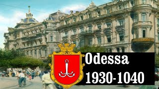 Одесса 1930-1940 - Odessa 1930-1940|История Украины,History of Ukraine,History of USSR
