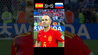 Russia 🇷🇺 Knocked Out Spain 🇪🇸 From World Cup 2018 #shorts #football #youtube Russia 🇷🇺 Knocked Out Spain 🇪🇸 From World Cup 2018 #shorts #football #youtube