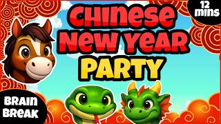 🏮Chinese New Year Party 🏮 | Horse, Snake, Dragon | Brain Break | Exercise | GoNoodle Inspired