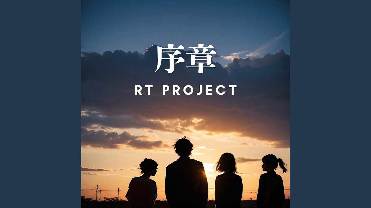 Παρακολούθηση 花火 στο YouTube Παρακολούθηση 花火 στο YouTube