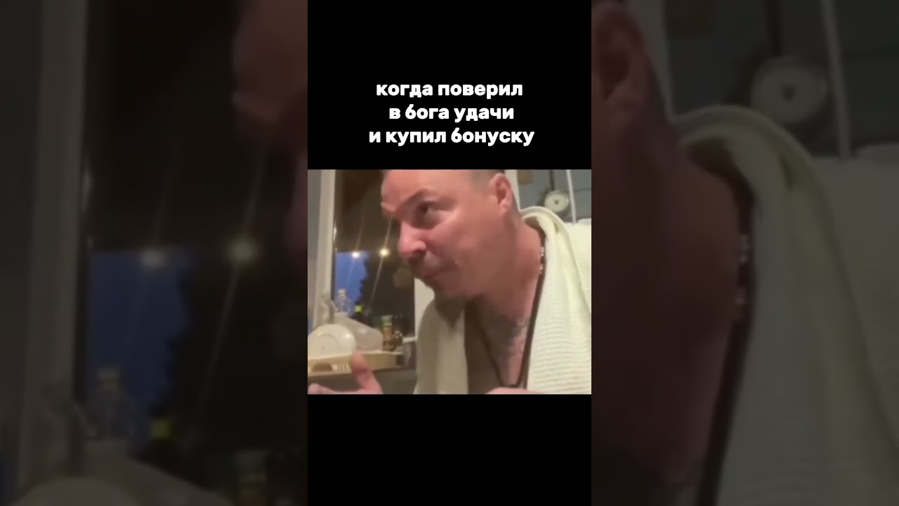 🤑 ЗАБИРАЙ БОНУС В ПРОФИЛЕ