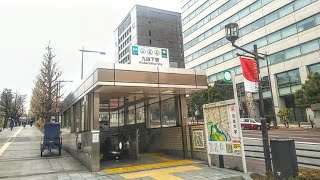 【メトロ東西線・半蔵門線・都営新宿線】九段下駅  (1/2)  Kudanshita