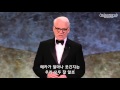Steve Martin honors Tina Fey (Korean sub)