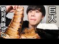 巨大スペアリブを美味しく調理して食べる！【モッパン】