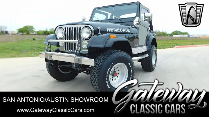 1976 Jeep CJ5 - Gateway Classic Cars - San Antonio/Austin #0268