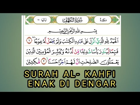 Samsuri Firdaus dari Bima, QS Al Kahfi  Ayat 109