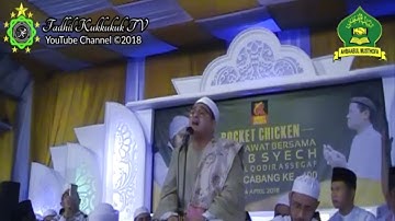 تلاوة رائعة جدّا سورة الاحزاب الشيخ محمود الشحات أنور اندونيسيا ( ابريل ٢٠١٨)