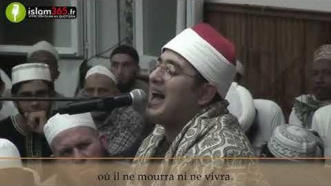 تحقيق | سورة الأعلى | آيات مقام العجم (فذكر إن نفعت الذكرى) | محمود الشحات
