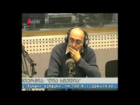 \"ღია სტუდია\" 04.11.15 ქართული ენის სწავლება ეროვნული უმცირესობებით დასახლებულ რეგიონებში