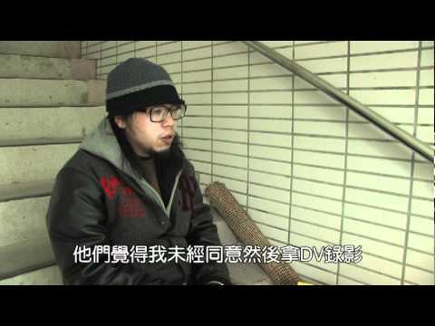 無聲.火(邱智彥成立社團被萬能退學以靜坐表達抗議)