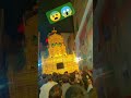 亞Pakistan Muharram Jaloos Tazia Video In Punjab Pasttimestory Tazia Muharram 亞Pakistan Muharram Jaloos Tazia Video In Punjab Pasttimestory Tazia Muharram