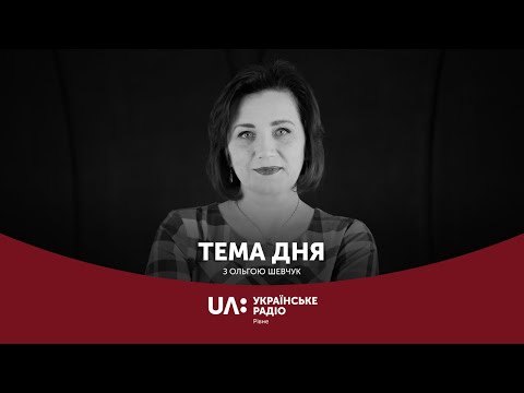 Суспільне Рівне: Вибори 2020:як проголосувати хворим з covid-19 || Суспільне Рівне: Вибори 2020:як проголосувати хворим з covid-19 ||