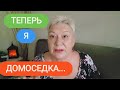 А У МЕНЯ ЖЕ БЫЛИ ПЛАНЫ НА КОНЕЦ ИЮНЯ... #Караганда