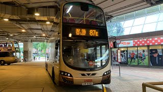 【個位數載客量空氣線】KMB 87E@AVBWU540 尖沙咀東(麼地道)→泥涌(下層展望)