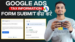 Google Ads Tax Information Kaise Bhare 2025  Google Ads Update Your Tax Info  Google Ads